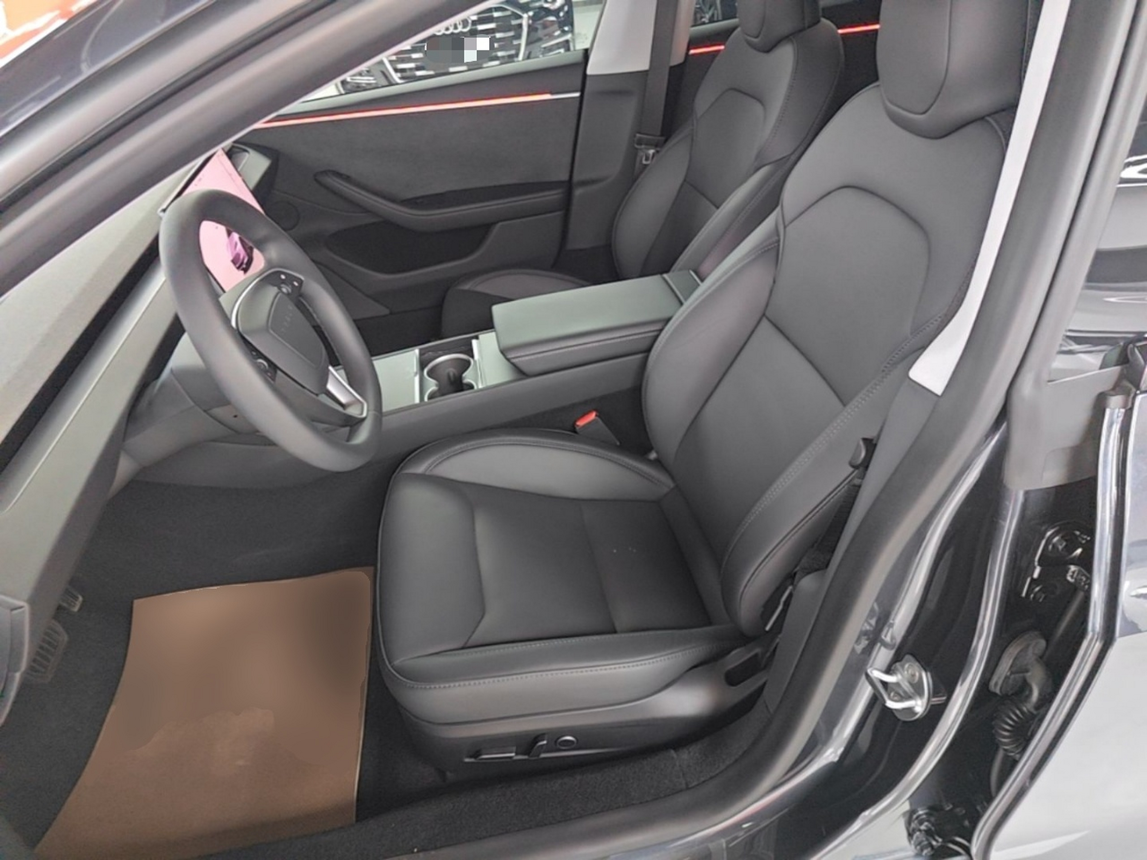 Front Interior