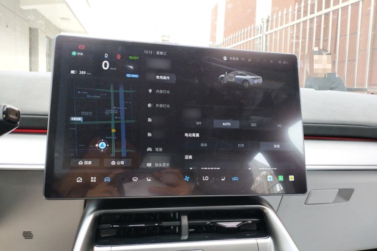 Used ARCFOX Alpha S5 2025 560MAX 185kW