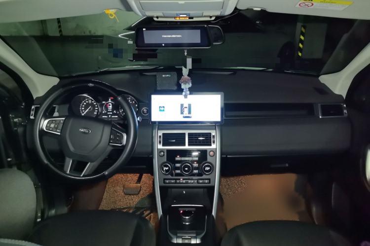 Used Land Rover Discovery Sport 2018 240 PS SE Version Interior 2