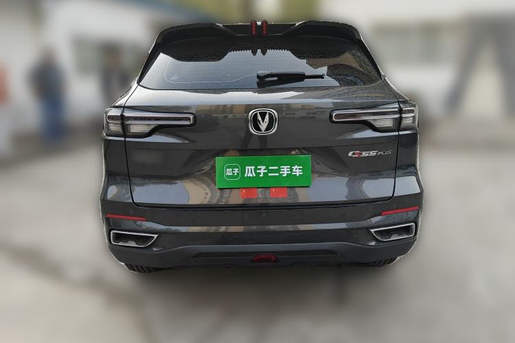 Used CHANGAN CS55PLUS 2023 2nd Generation 1.5T DCT Light-Year Edition Rear