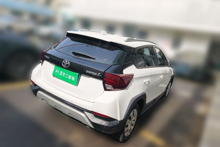 Used Toyota YARiS L Zhi Xuan 2020 X-Trail X 1.5L CVT Leading Edition
