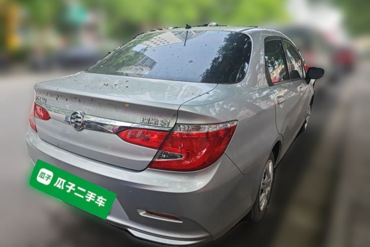 Used Everus S1 2014 1.3L Manual Comfort Edition