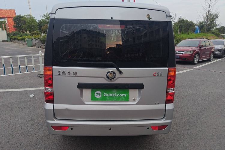 Used Dongfeng Xiaokang C56 2020 1.5L Luxury Model I DK15C

