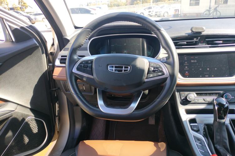 Used Geely Auto Emgrand 2021 UP 1.5L CVT Advanced Edition