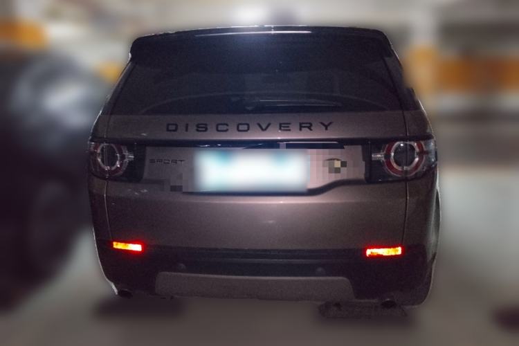 Used Land Rover Discovery Sport 2017 2.0T Cool Black Limited Edition Rear