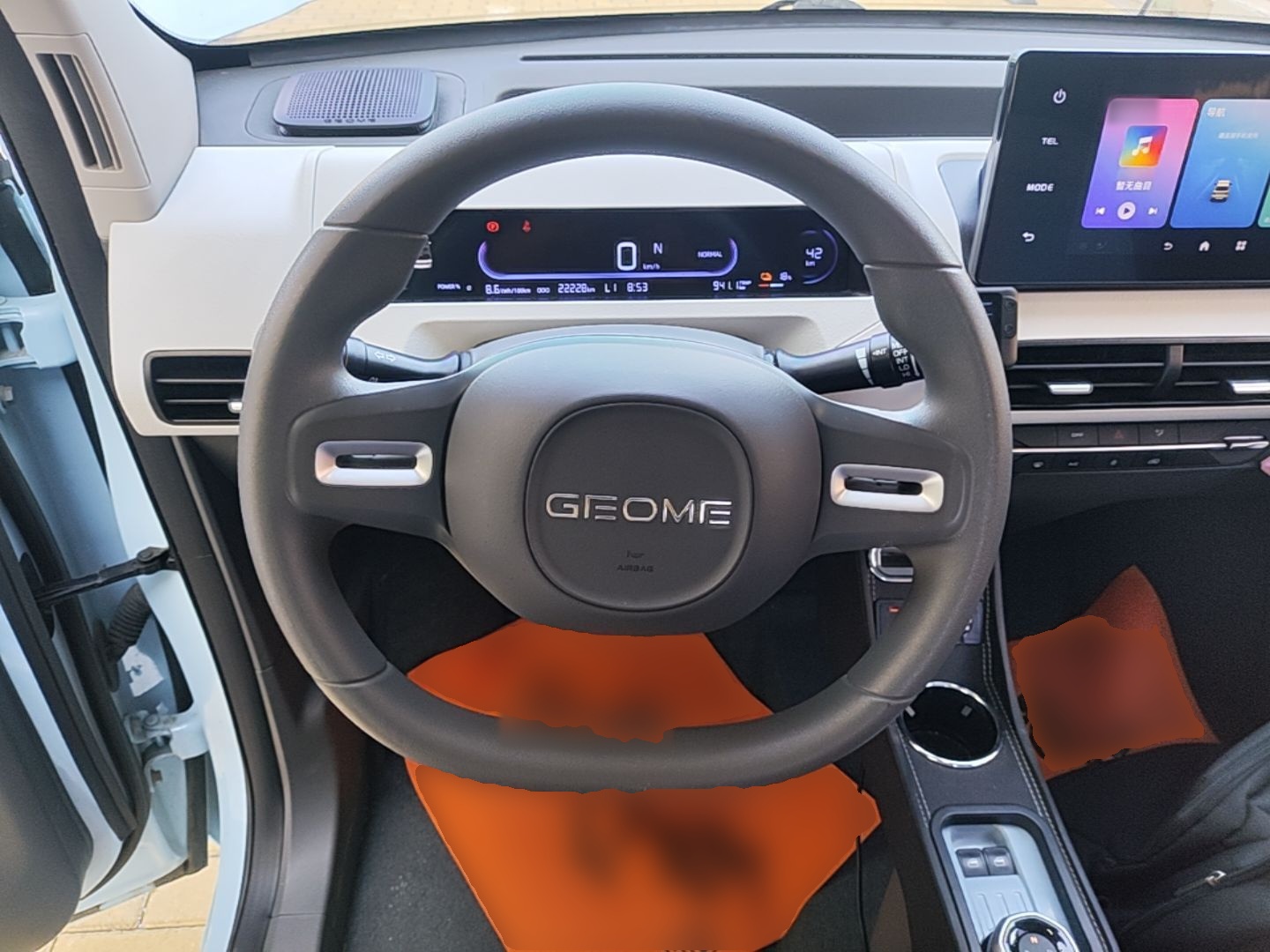 Geely Galaxy Panda 2024 Panda Mini 200km Endurance Bear — снимка 13