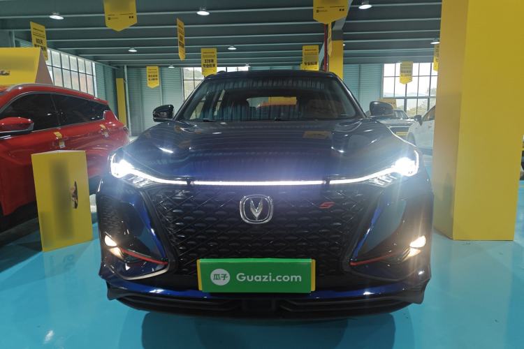 Used Changan CS75 PLUS 2021 1.5T Automatic Prestige Model