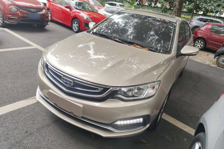 Used Geely Auto Vision 2018 1.5L Automatic Happiness Edition