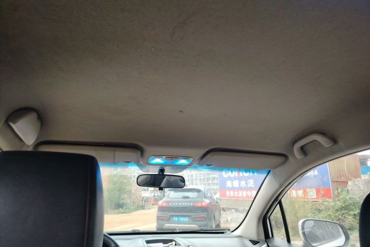 Used JAC Group Refine S3 2014 1.5L Manual Luxury Smart Model
