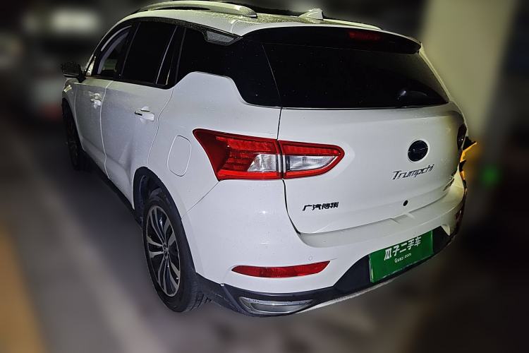 Used GAC Trumpchi GS4 New Energy 2017 1.5L PHEV Deluxe Edition