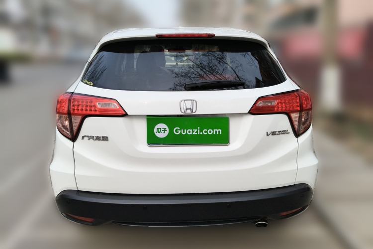 Used Honda Vezel 2015 1.5L CVT two-wheel drive Comfort trim
