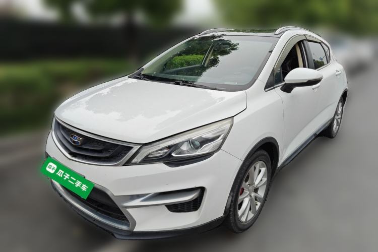 Used Geely Auto Emgrand GS 2016 Sports Edition 1.8L Manual LingShang Model