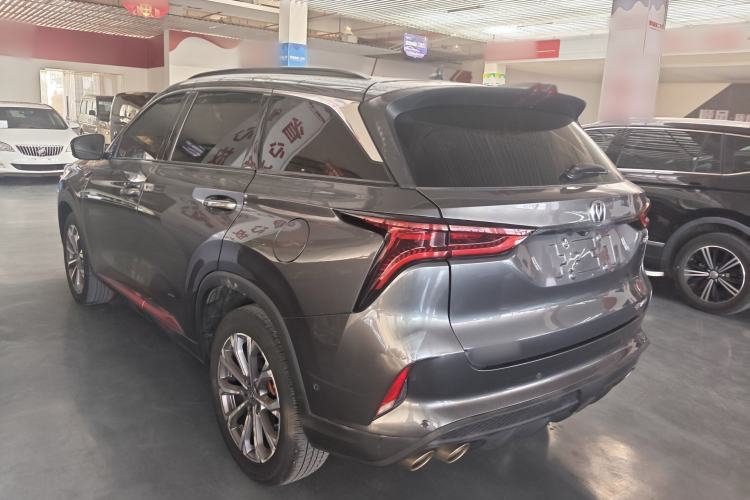 Used CHANGAN CS75 PLUS 2020 2.0T Automatic Flagship Edition