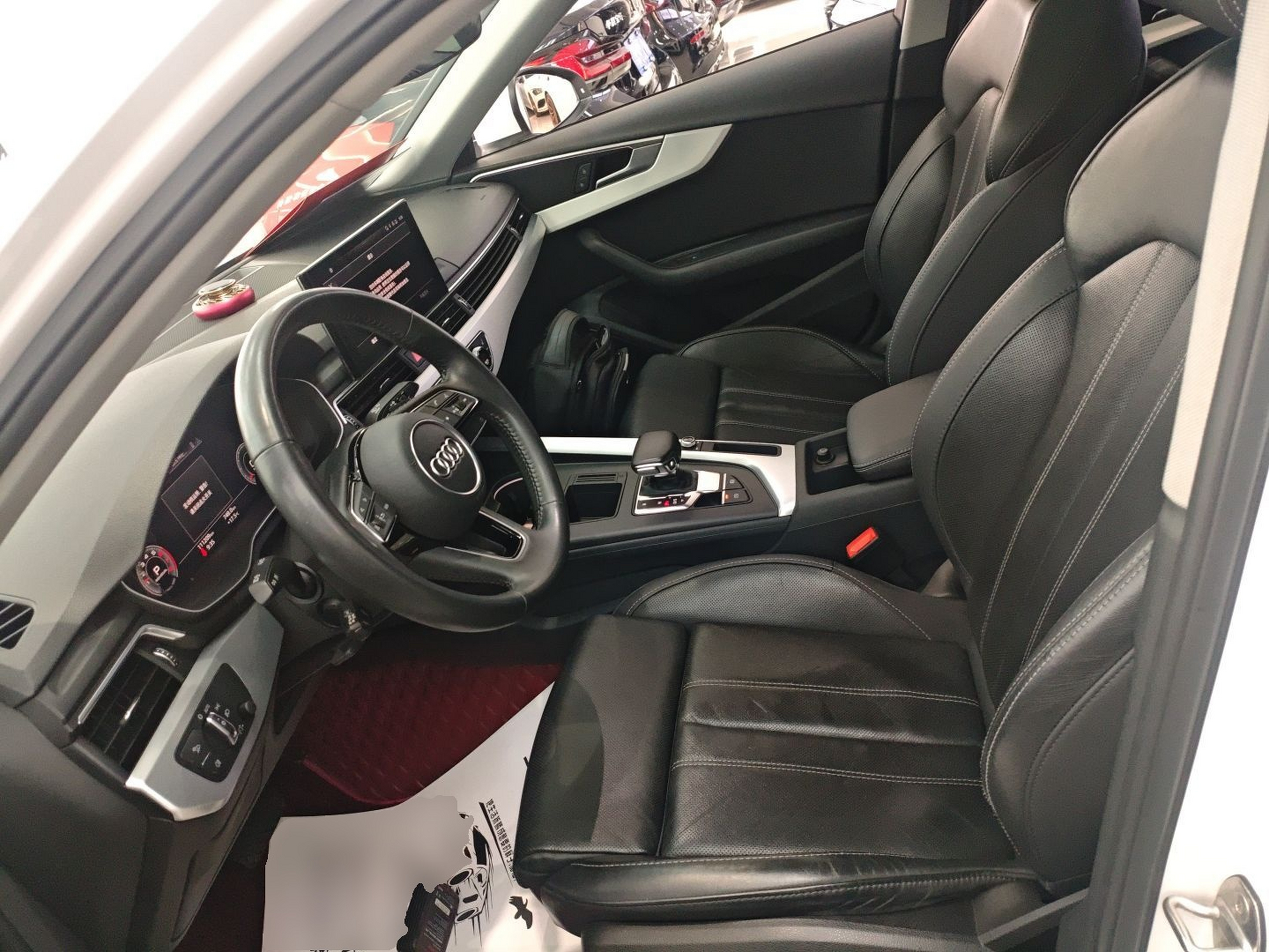 Avant de la voiture