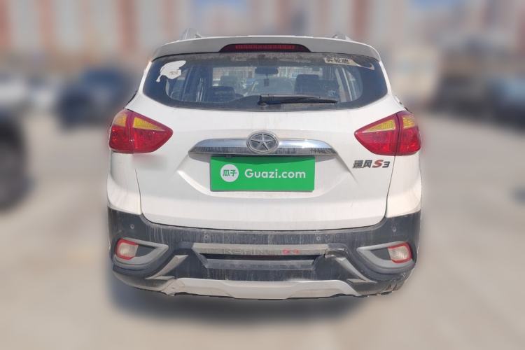 Used JAC Refine S3 2014 1.5L Manual Luxury Smart Model