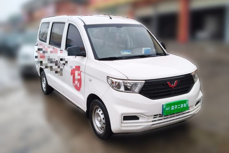 Used Wuling Hongguang V 2022 1.5L Jingqu Version Hydraulic Power Steering LAR Front Right 45 Deg