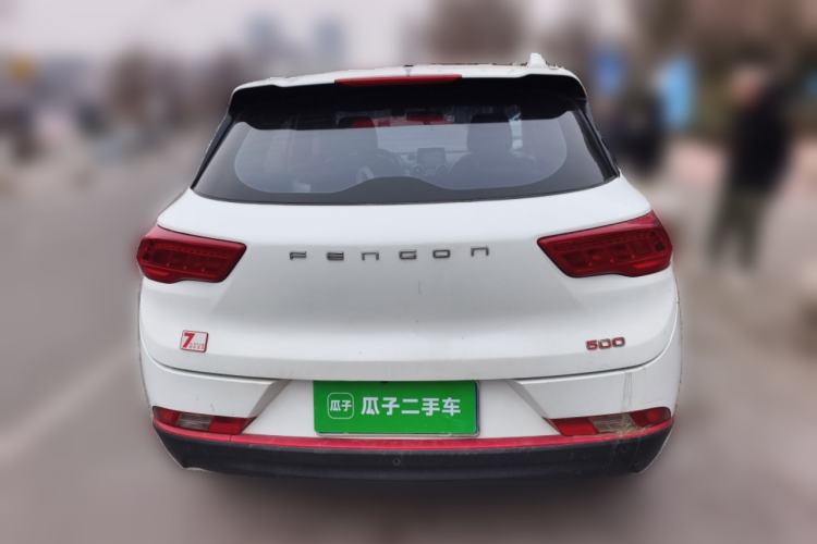 Used Dongfeng Fengon 500 2021 1.5L Manual Enjoyment Model Rear