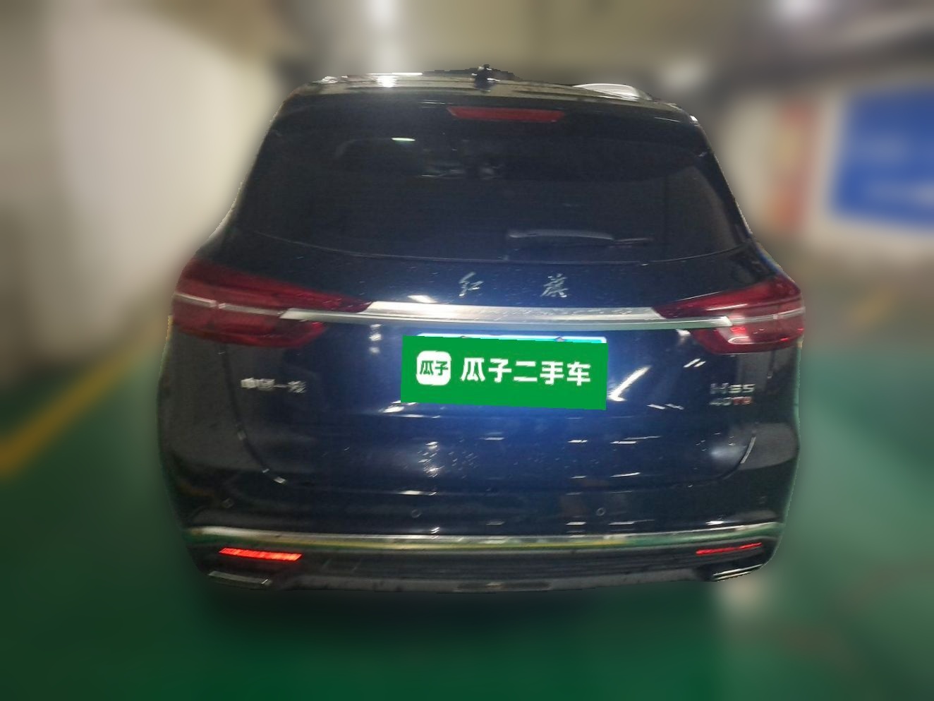 Hongqi HS5 2022 2.0T Smart Connect Flagship Edition - Chinese Trim Xiang — снимка 5