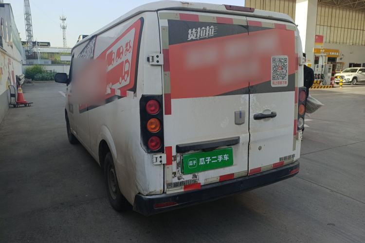 Used Farizon Xingxiang V 2022 Xingxiang V6E Long Wheelbase Guoxuan 41.93 kWh Rear Left 45 Deg