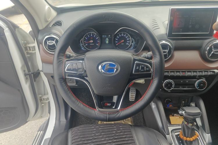 Used BAIC Changhe Q35 2016 1.5L Automatic Smart Edition Steering Wheel