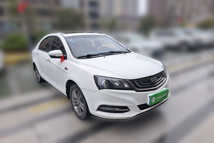 Used Geely Auto Emgrand 2017 Sedan Million Edition 1.5L Manual - Upward Version