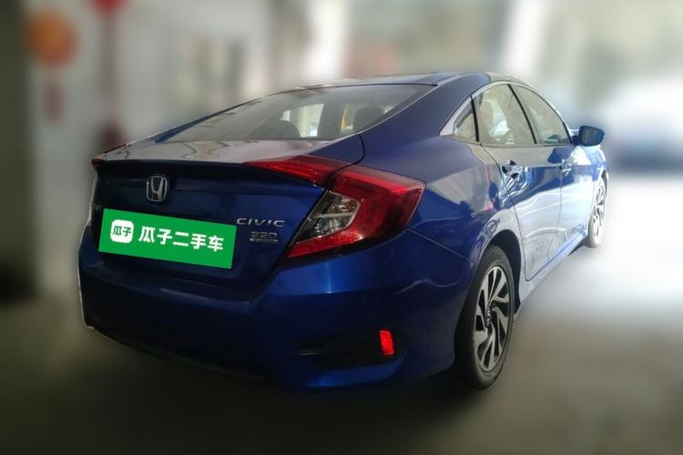 Used Honda Civic 2016 220TURBO CVT Luxury Edition