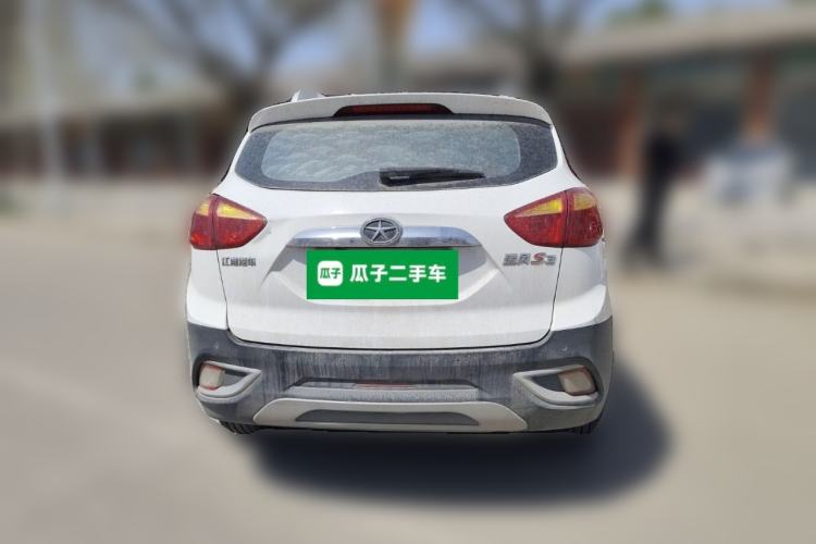 Used JAC Group Refine S3 2014 1.5L Manual Luxury Smart Model
