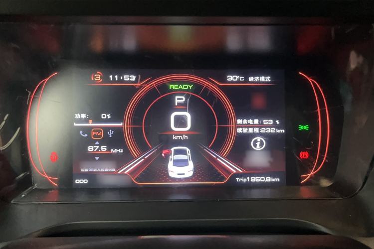 Used JMEV GSE 2023 Standard Range Industry Edition