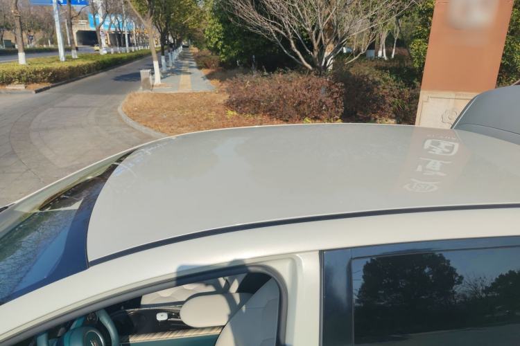 Used Baojun Cloud 2023 360 Pro Roof