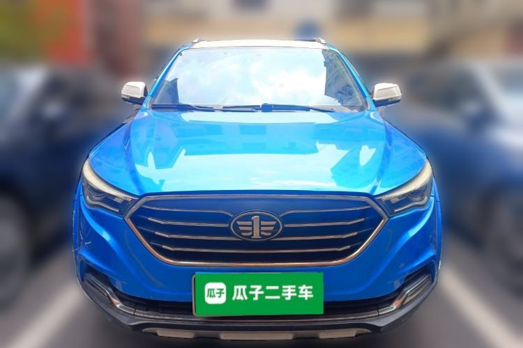 Used Bestune X40 2017 1.6L Automatic Prestige Edition