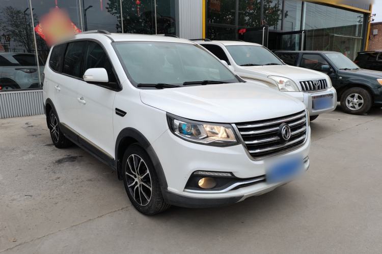 Used FORTHING SX6 2016 1.6L CVT Luxury Model Front Right 45 Deg