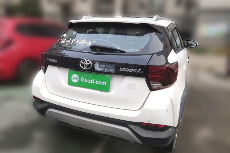 Used Toyota YARiS L Zhi Xuan 2021 X-Trail 1.5L CVT Leading Edition