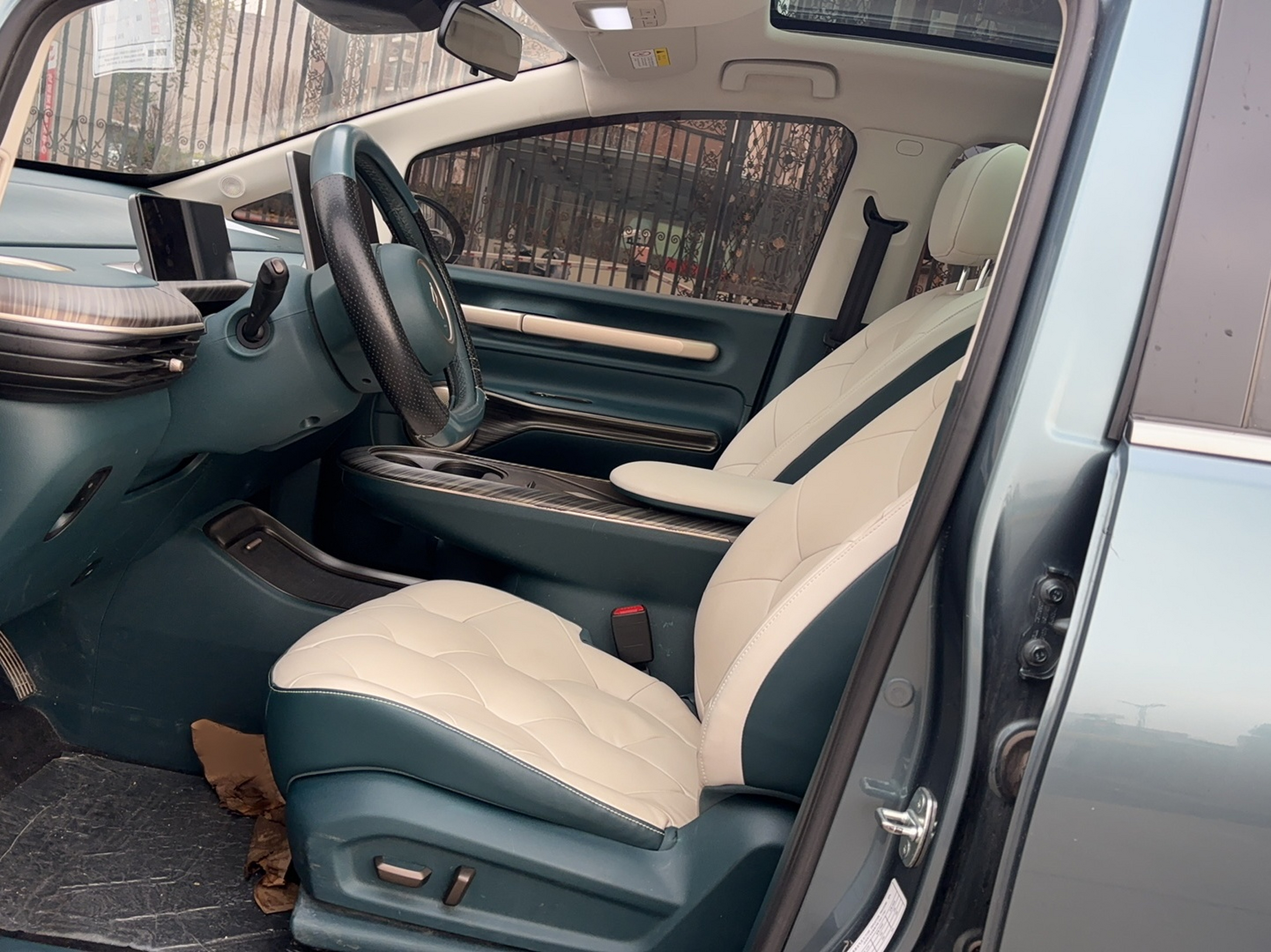 Front Interior