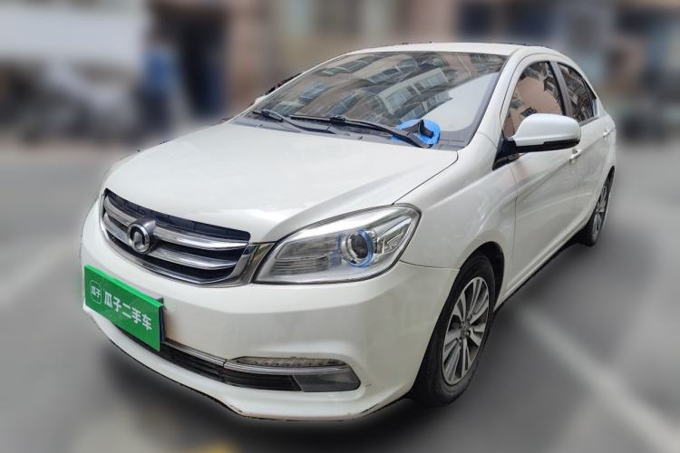 Used Great Wall C30 2015 1.5L Manual Luxury Model