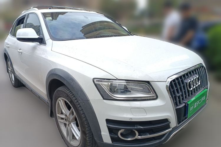 Used Audi Q5 2018 Collector's Edition 40 TFSI Technology Model
