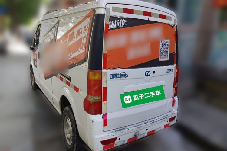 Used Ruichi EC35 2020 EC35 II Standard Edition 38.7 kWh