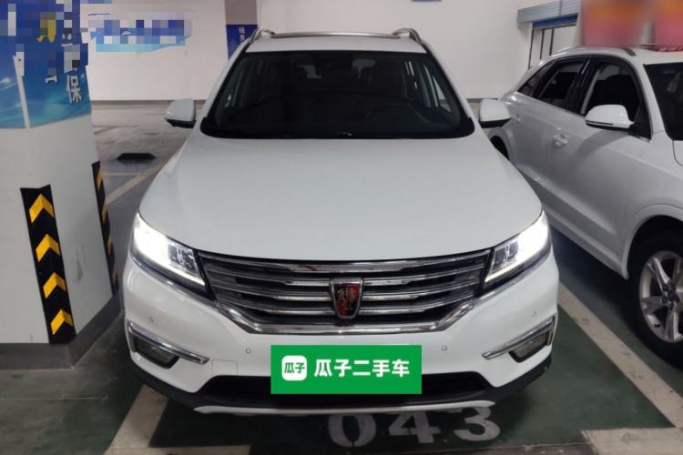Used Roewe RX5 2016 30T Four-Wheel Drive Automatic Internet Smart Luxury Edition Front