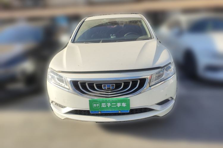 Used Geely Auto Emgrand GT 2016 1.8T Zunya Model Front