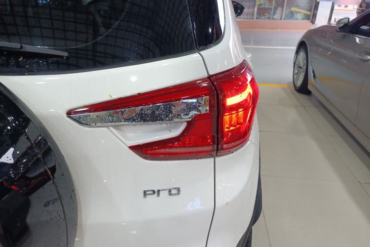 Used BYD Yuan Pro 2021 "Love for a Lifetime" Edition
