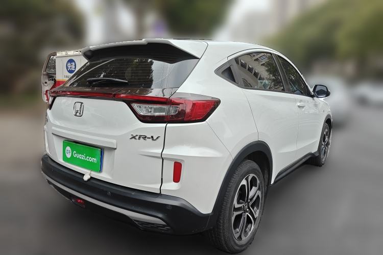 Used Honda XR-V 2020 1.5L CVT Comfort Version