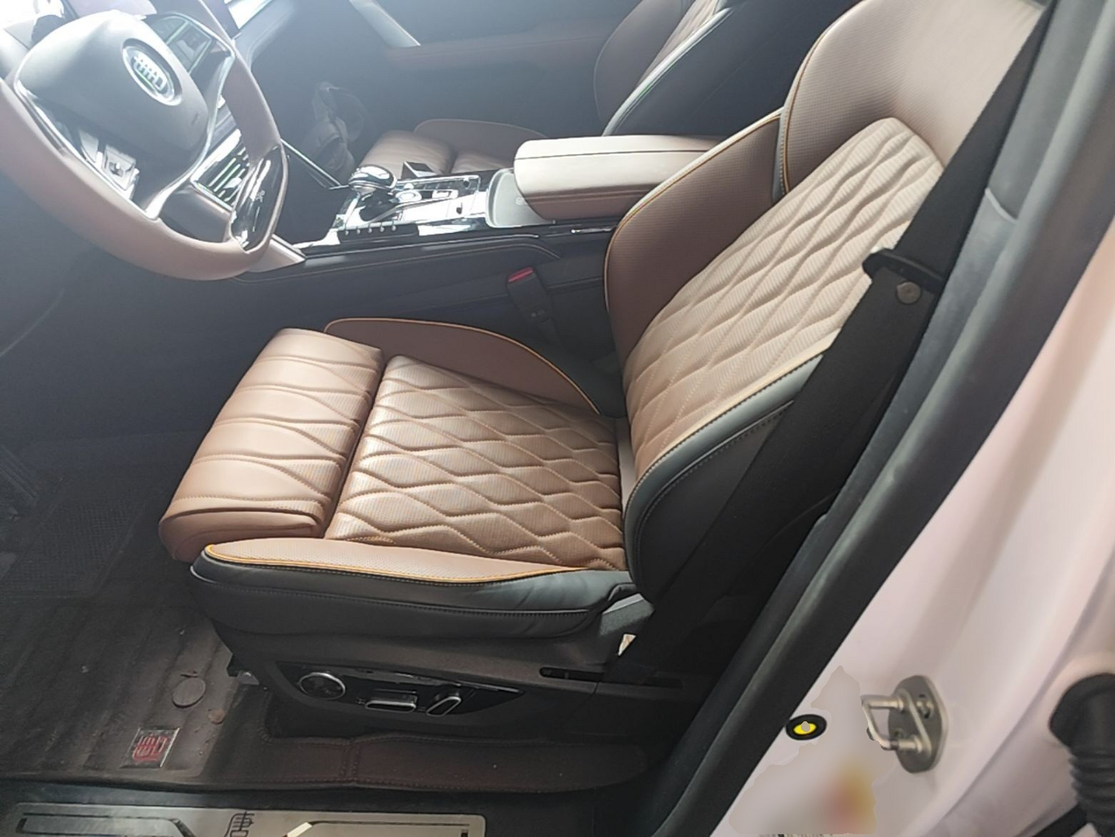 Avant de la voiture