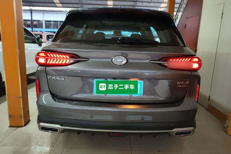 Used GAC Trumpchi GS4 PLUS 2021 270T Automatic Galaxy Edition