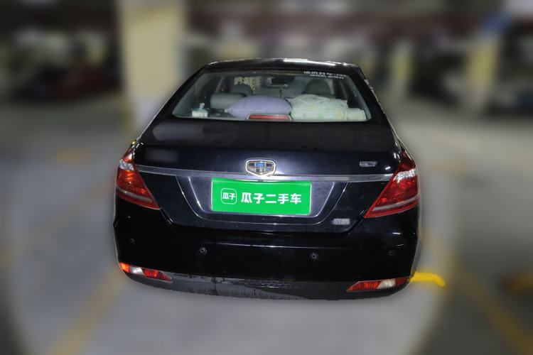 Used Geely Auto Emgrand 2014 Sedan 1.5L Manual Elite Model