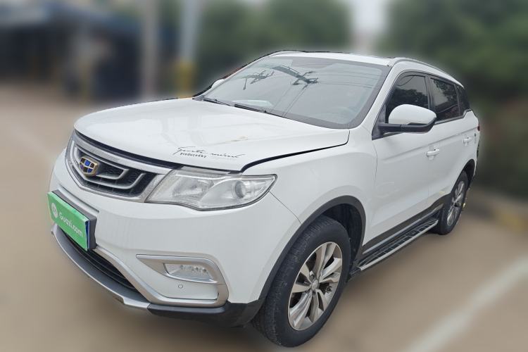 Used Geely Auto Emgrand X7 Sport 2016 2.0L Manual Smart Connect Version