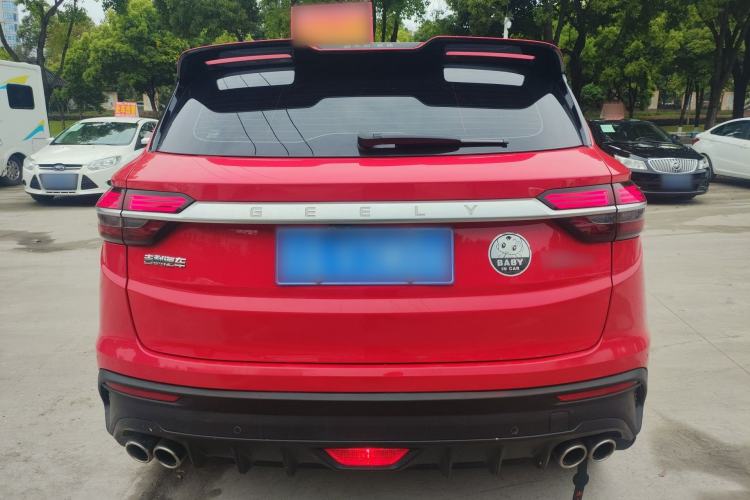 Used Geely Auto Coolray 2020 PRO 260T DCT Knight
