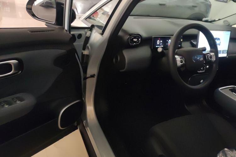 Used AION UT 2025 330 Starlight Edition