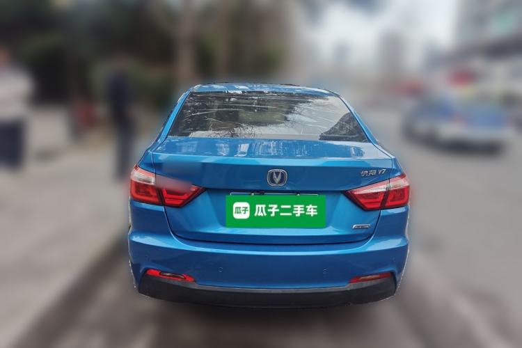 Used Changan Alsvin V7 2015 1.6L Manual LeShang Edition China IV