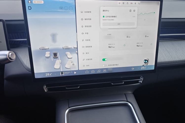 Used XPeng G6 2025 625 Long-Range Max Flagship Edition
