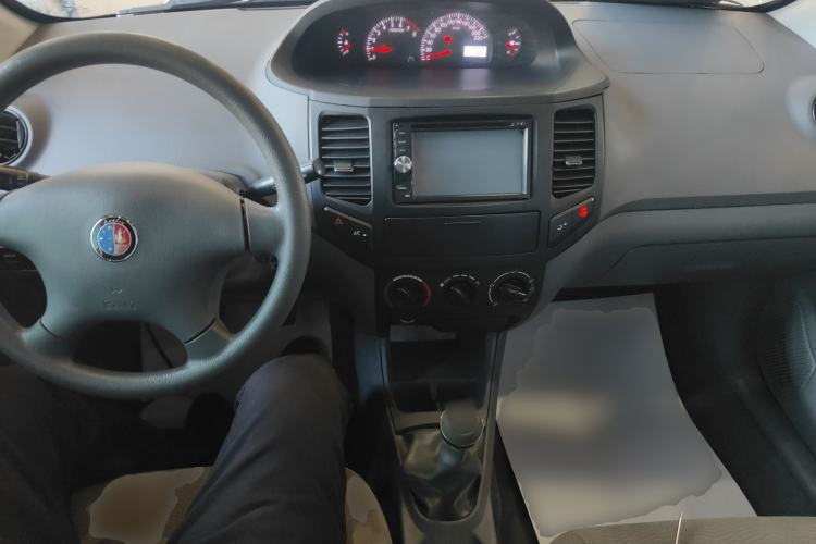 Used Geely Auto Diamond 2013 1.5L Manual Elite Model
