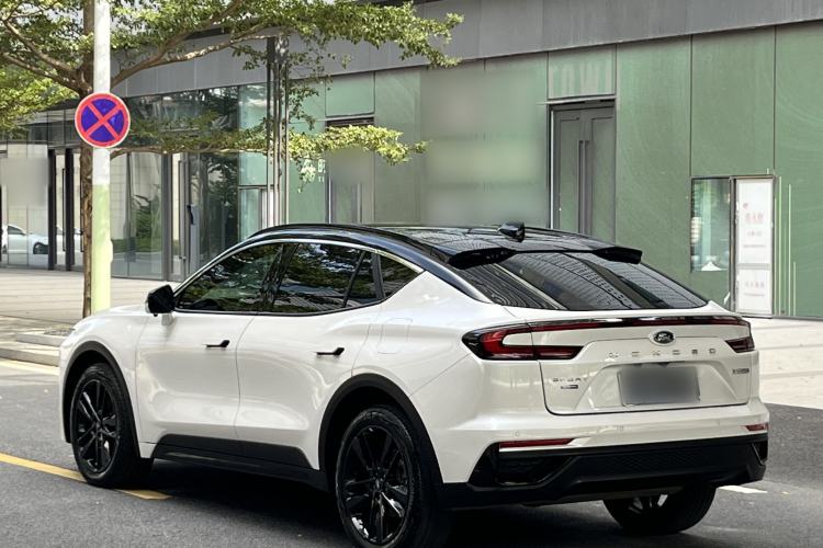 Used Ford Mondeo 2025 2.0T EcoBoost E Hybrid Sport Edition